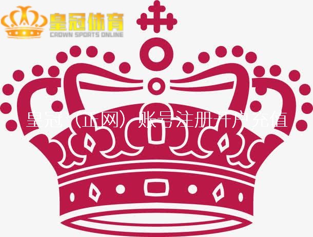 宝马会彩票网博彩平台提现_澳大利亚女篮弥留火力不减,中国台北女篮只不错攻代守!